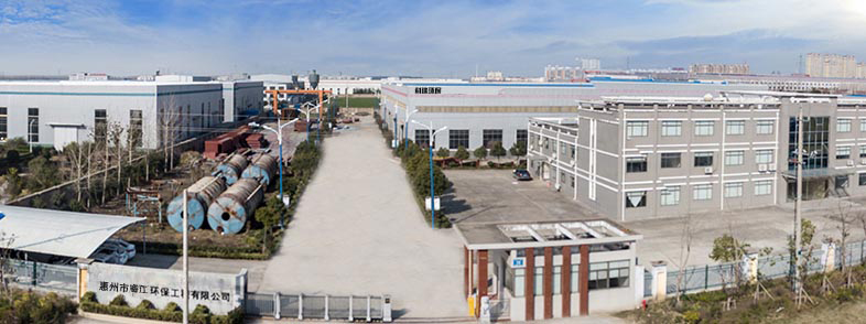 在工業(yè)超純水（半導(dǎo)體、液晶、PCB、光電、微電子、醫(yī)藥和化工）系統(tǒng)、廢水處理及濃縮蒸發(fā)零排放、廢氣處理、光熱利用（空氣能、太陽(yáng)能熱水）